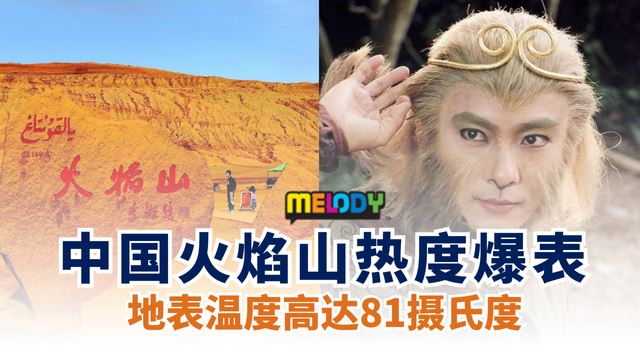 article-640x360-medium-box_133.png