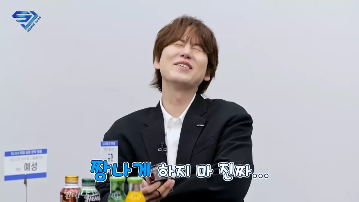 super junior招牌团综回归❗3.0队长将由圭贤担任🔥