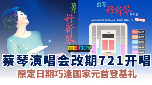 article-640x360-medium-box-2_13.png