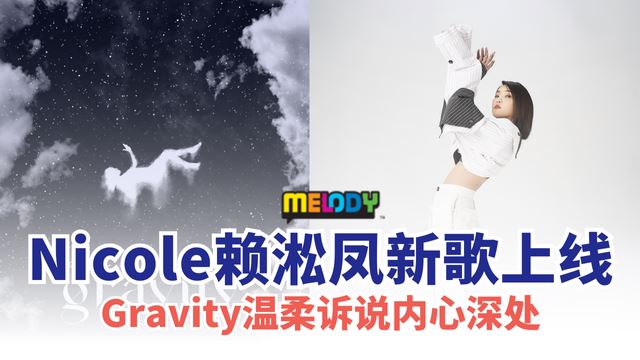 article-640x360-medium-box_135.png