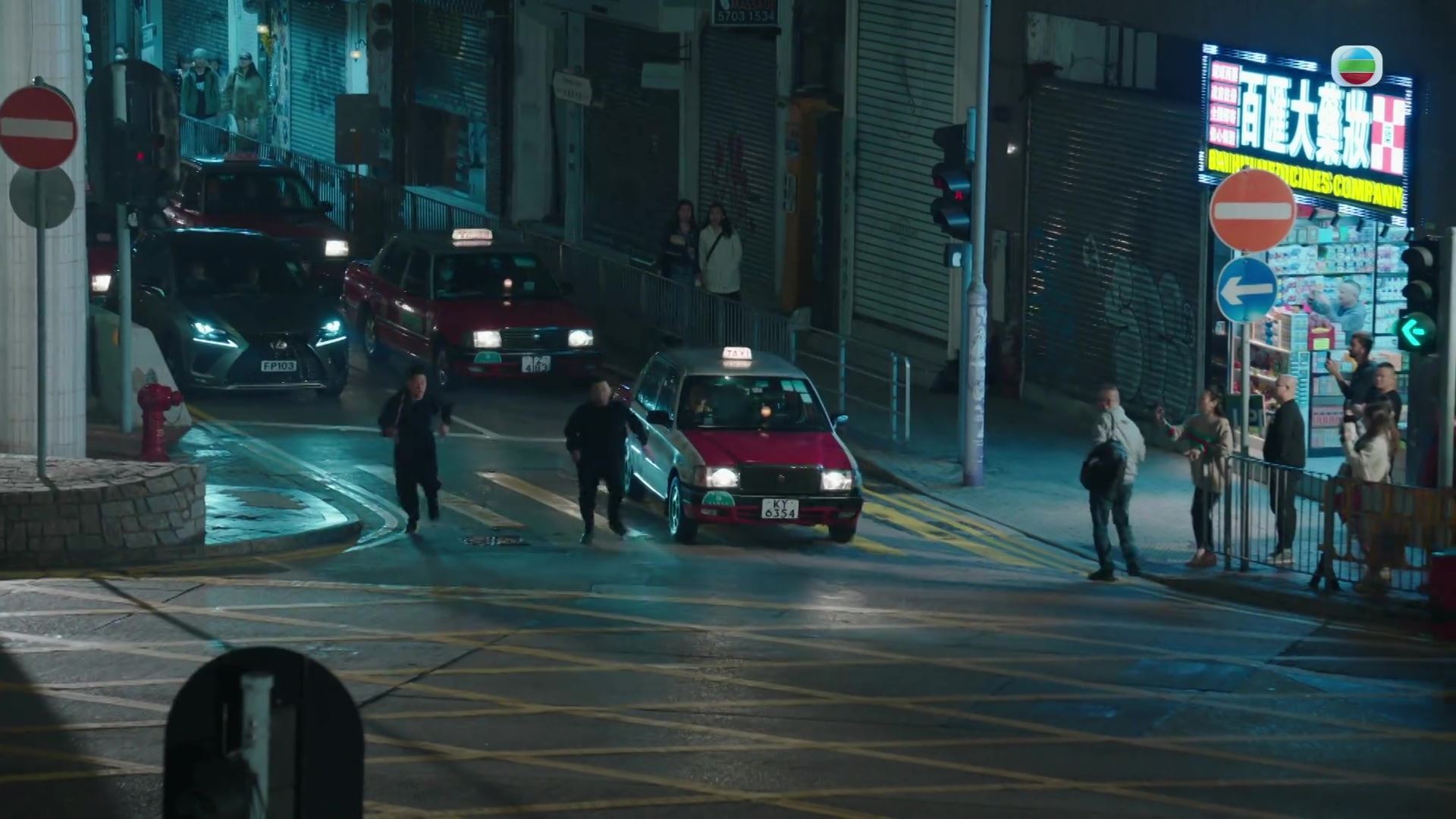 📺tvb《反黑英雄》追斩戏惊动警察❗吓得民众报警