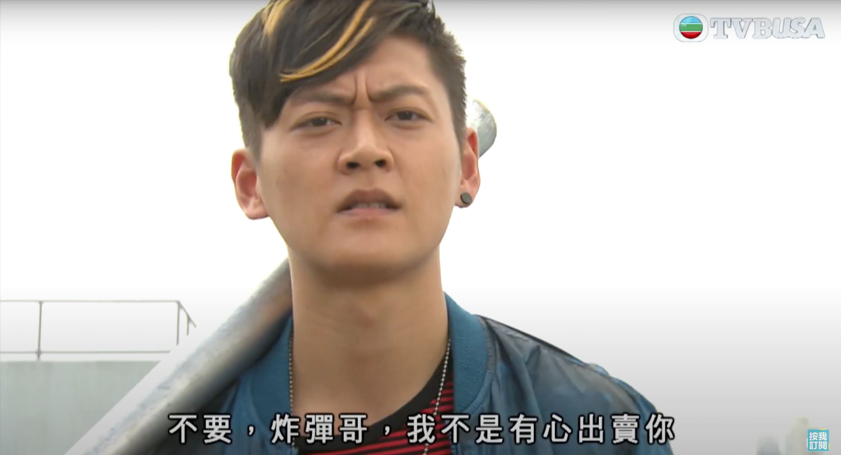 张振朗黑道专业户❗从小弟到坐馆🔥