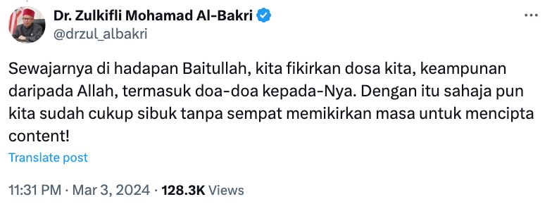 cium hajar aswad adalah sunat, boleh jadi haram jika bahayakan diri – dr. zulkifli
