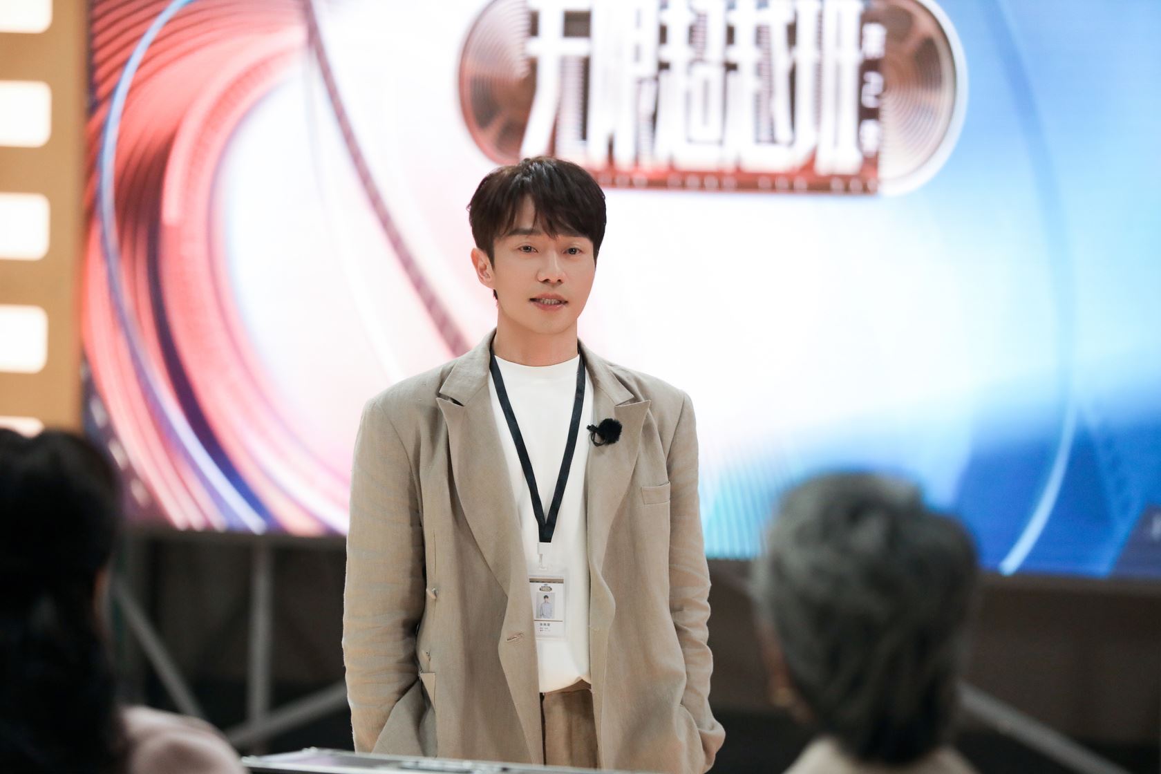 张栋梁《无限超越班2》即兴表演❗被导师赞演技有张力🔥