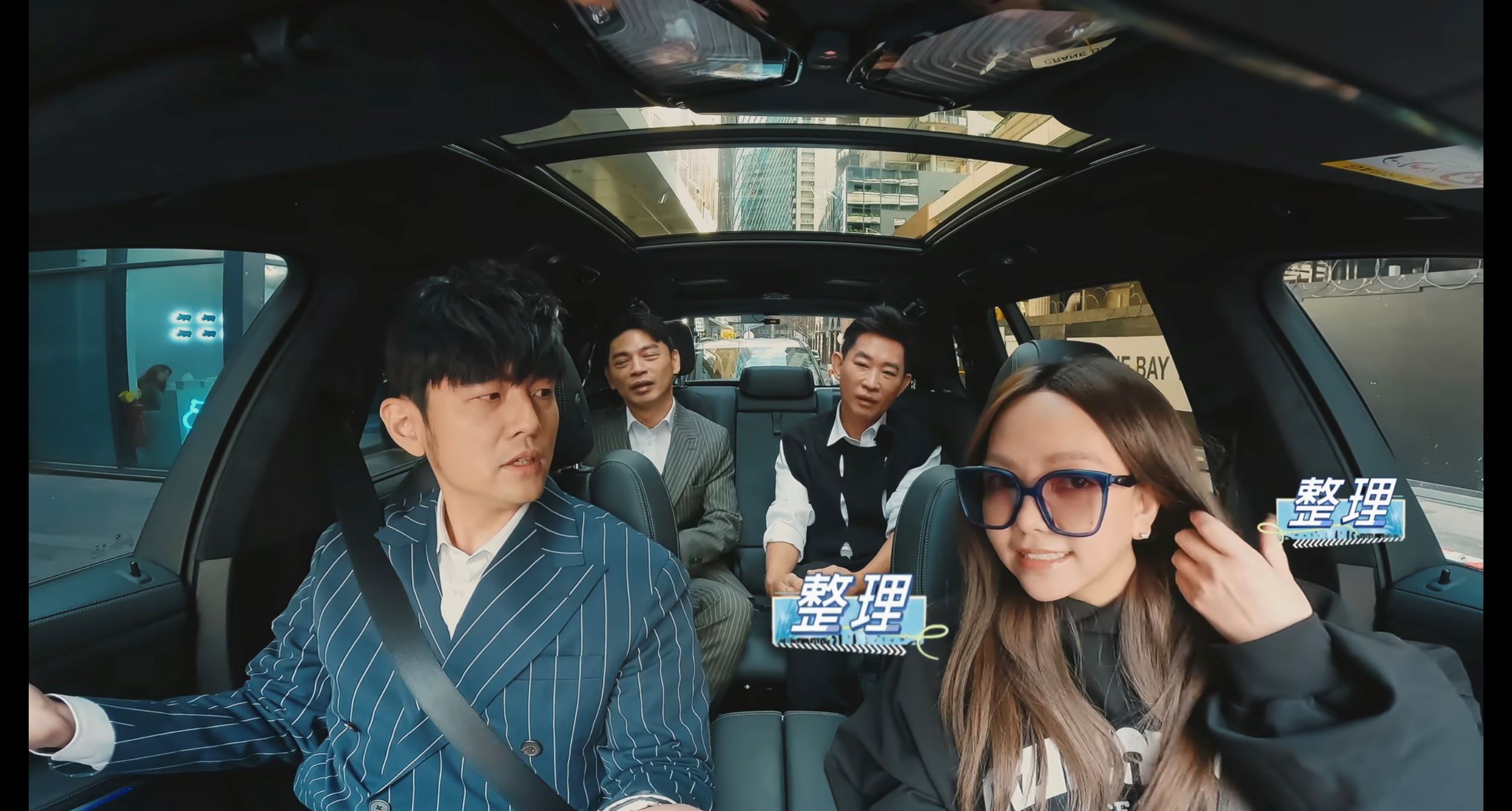 周杰伦、张惠妹在《周游记2》合体啦❗天王天后车上合唱《解脱》🔥