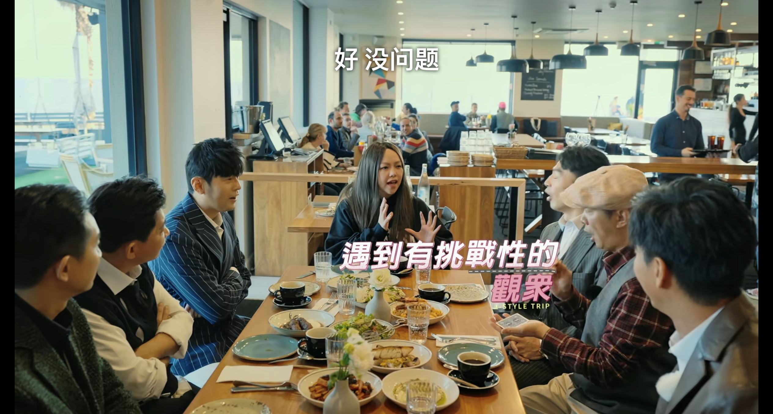 周杰伦、张惠妹在《周游记2》合体啦❗天王天后车上合唱《解脱》🔥