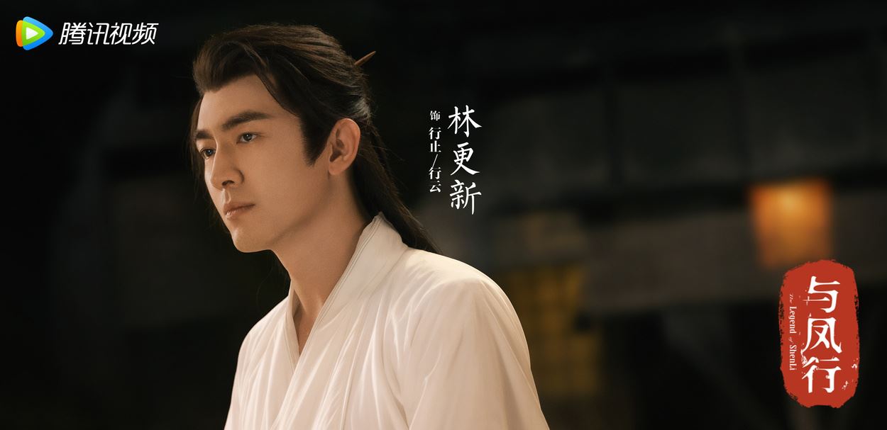 📺陆剧《与凤行》3月18日开播❗赵丽颖担任监制兼女主角🔥