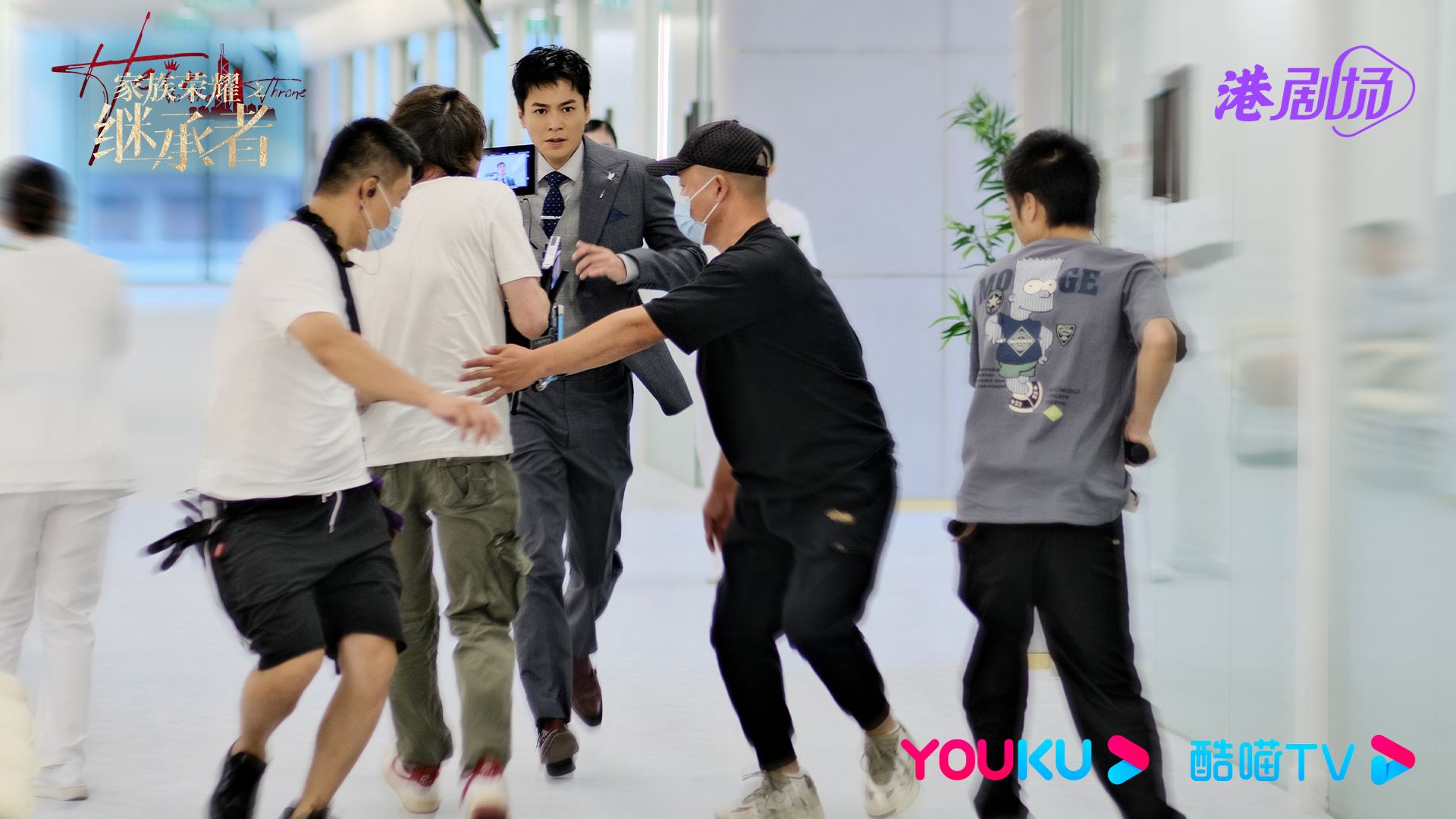 📺港剧《家族荣耀之继承者》发布最新预告片❗豪门继承之战即将开启🔥