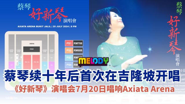 article-640x360-medium-box_53.png