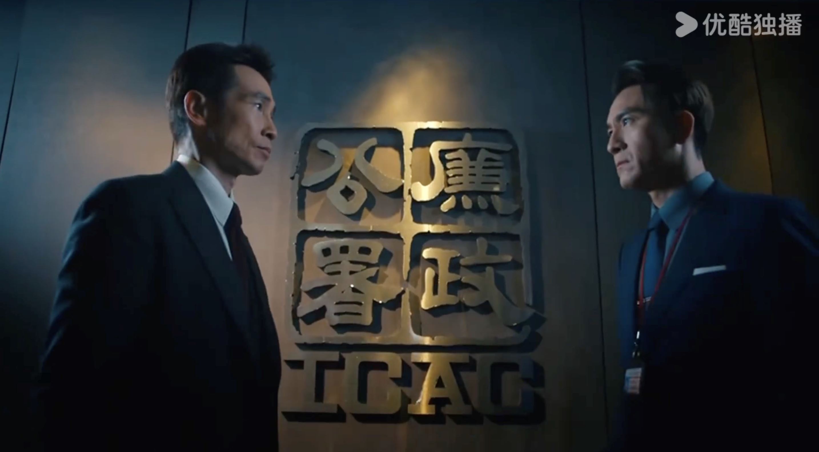 📺港剧《执法者们》公开最新预告❗陈豪、马国明、黄宗泽领衔主演🔥