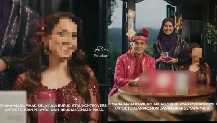 muka ruhainies kena ‘blur’ dalam iklan ramadan, netizen berseloroh