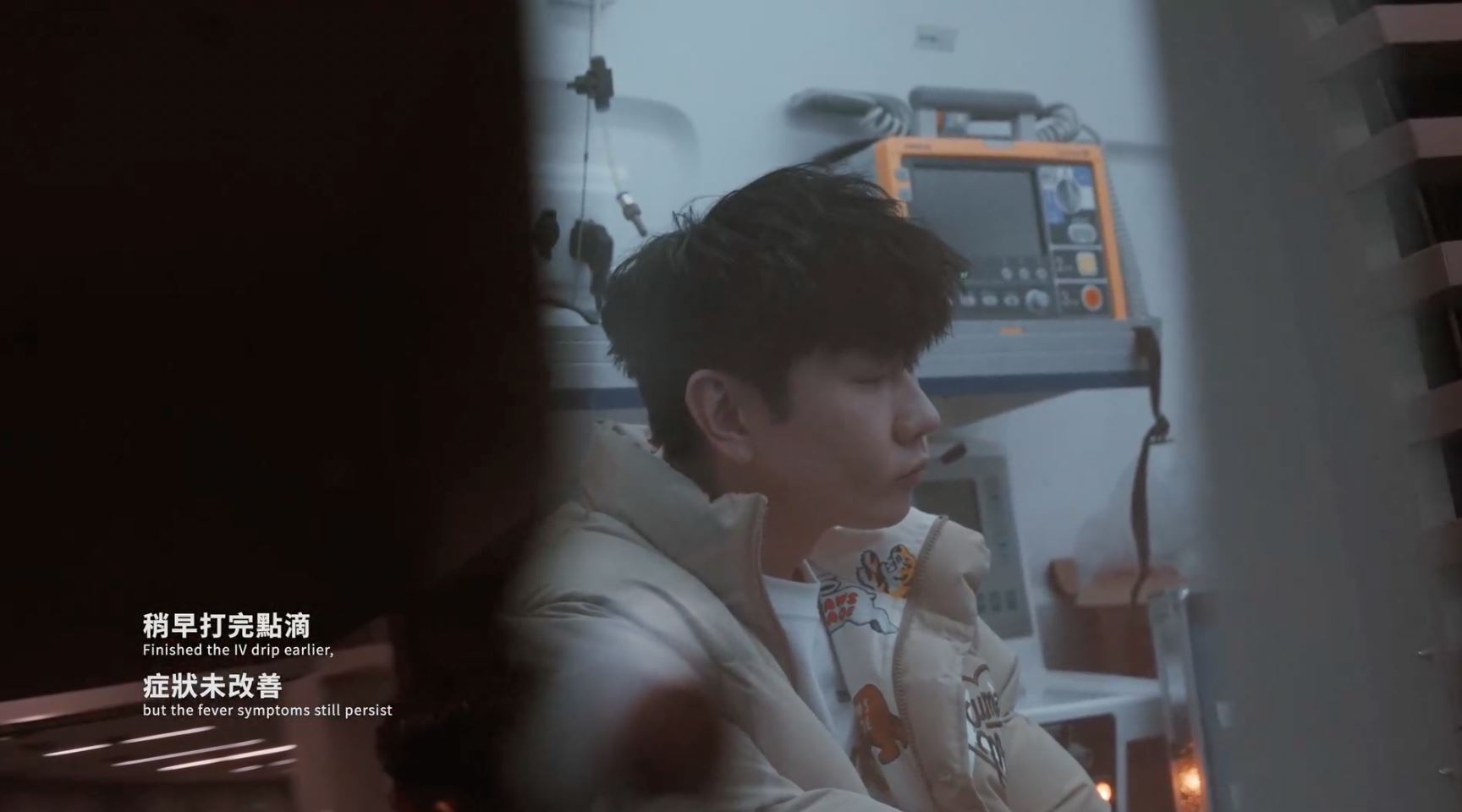 林俊杰重病撑完2场演唱会❗演出中途上救护车做喷雾治疗😭