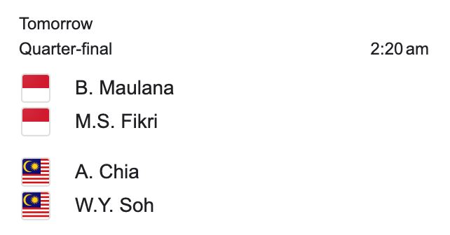 【2024年全英超级1000赛】李梓嘉、谢苏、乐蒂打成功晋级8强❗️谢苏将对战印尼前冠军🔥