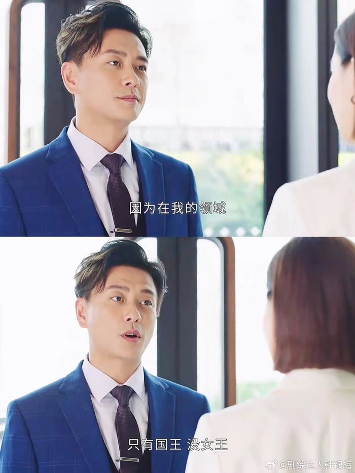 《新闻女王》确定开拍第二季！黄宗泽霸气加盟！