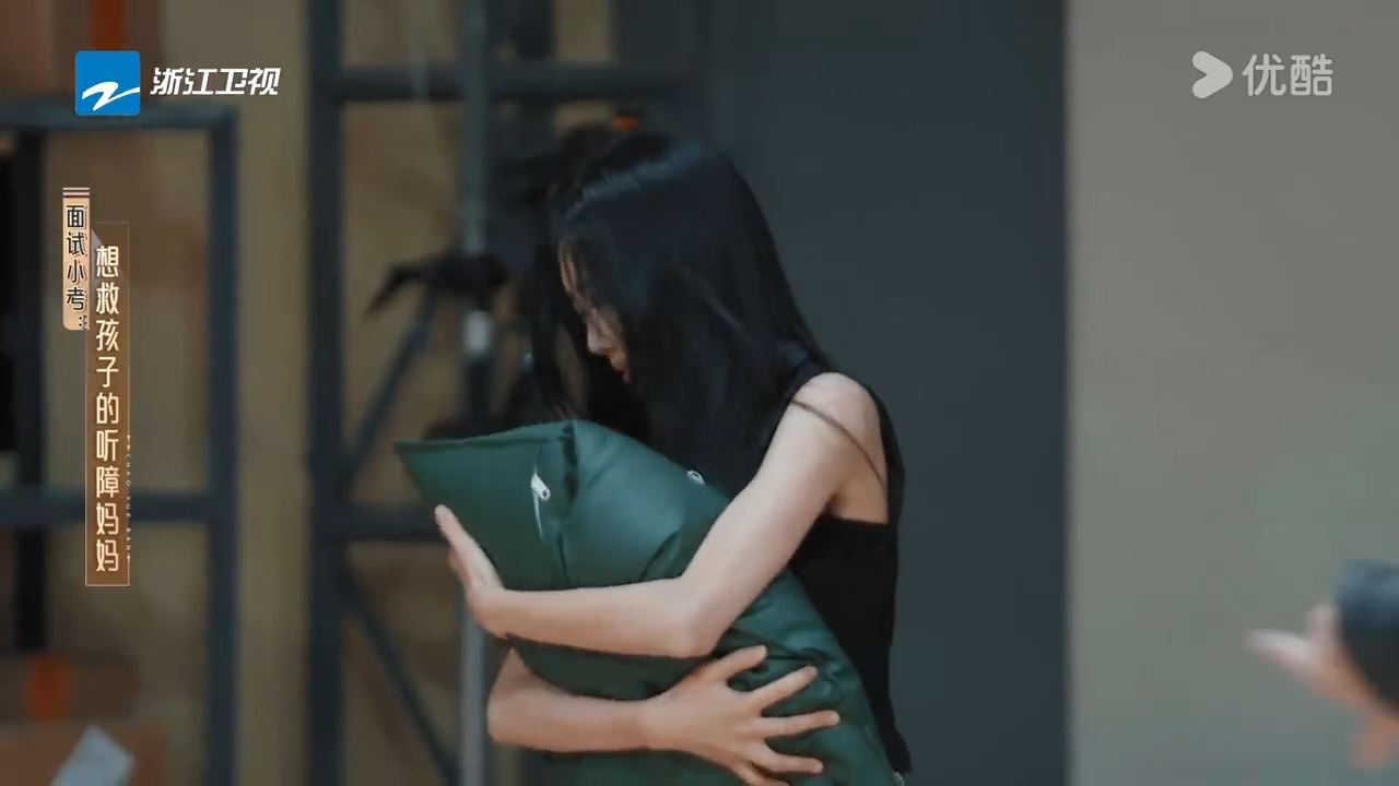 📺拼演技节目《无限超越班》王梓薇饰演听障母亲❗