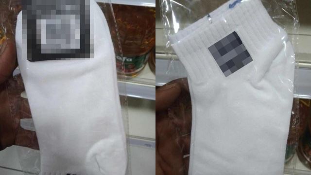 “hanya sekadar maaf?” - peniaga jual stoking kalimah allah perlu dihukum, tindakan tegas