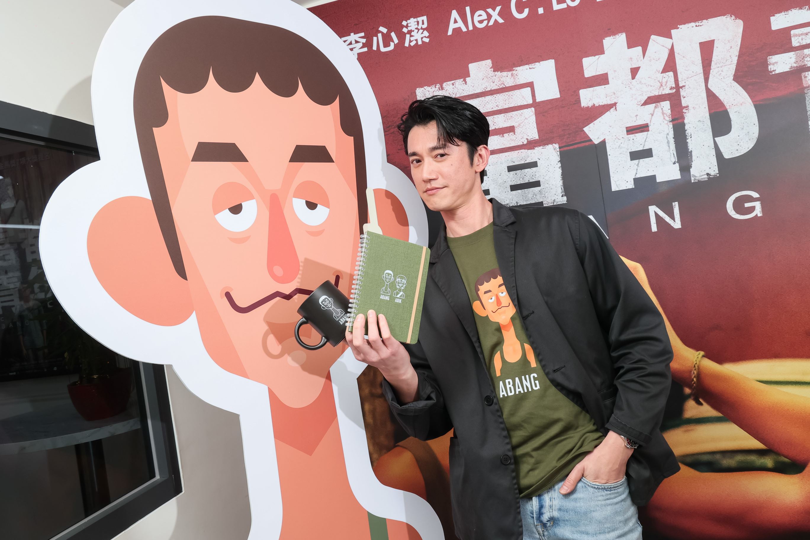 🎬电影《富都青年》q版周边穿上身 ❗首波商品推出4种品项🔥