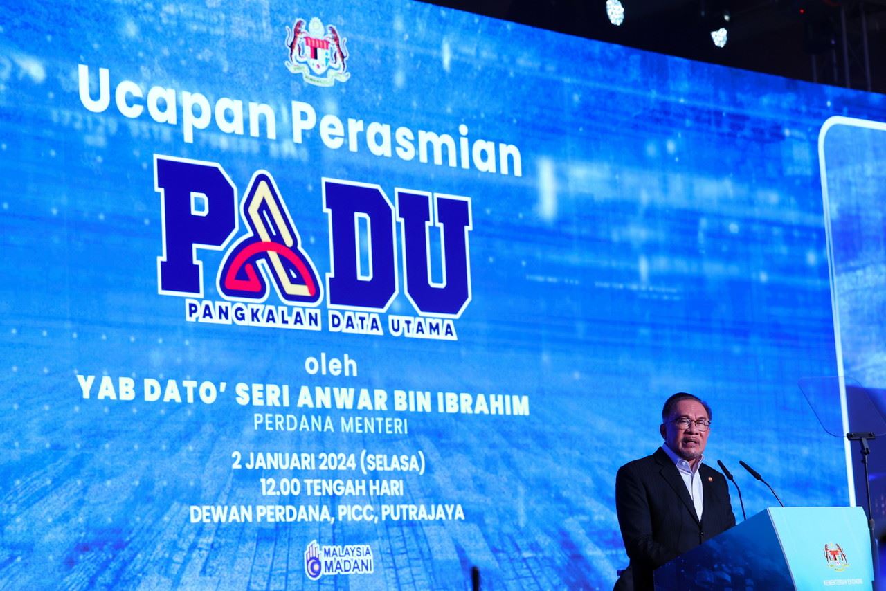 【申请padu步骤】padu截至3月31日!别错过政府援助金补贴!