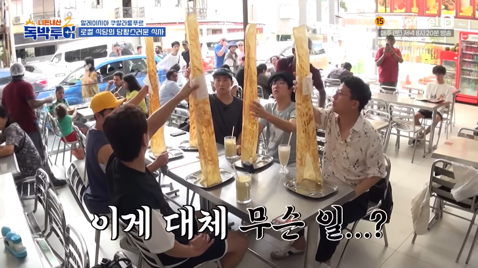roti tissue初体验！韩国人手扶「roti tissue巨塔」无从下口！