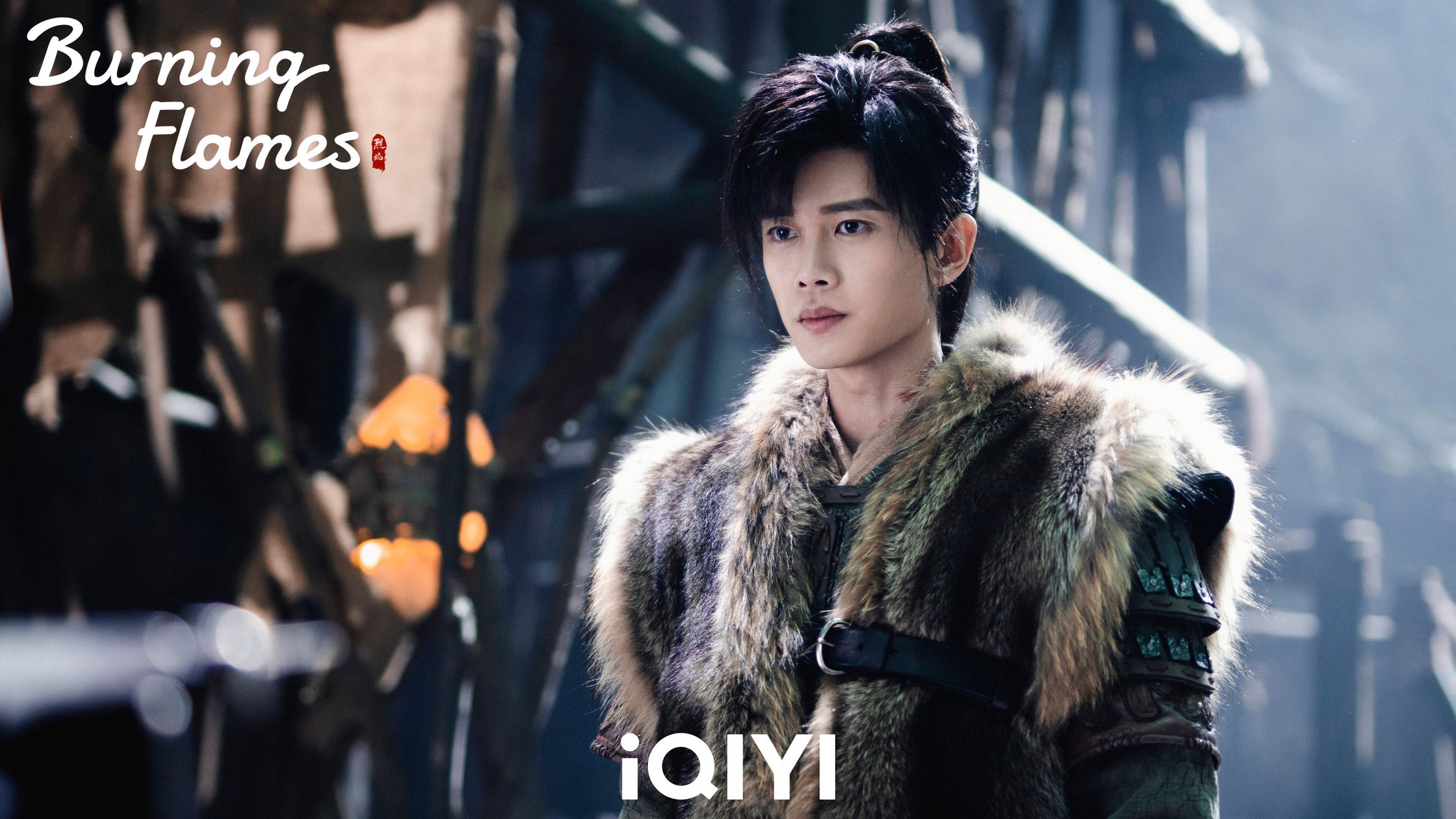 📺陆剧《烈焰》正在热播中❗任嘉伦、邢菲二搭再续前缘🔥