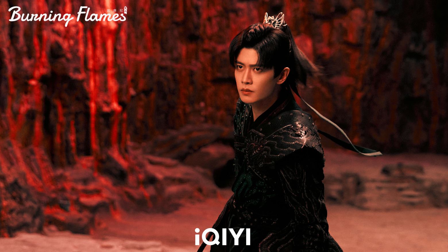 📺陆剧《烈焰》正在热播中❗任嘉伦、邢菲二搭再续前缘🔥