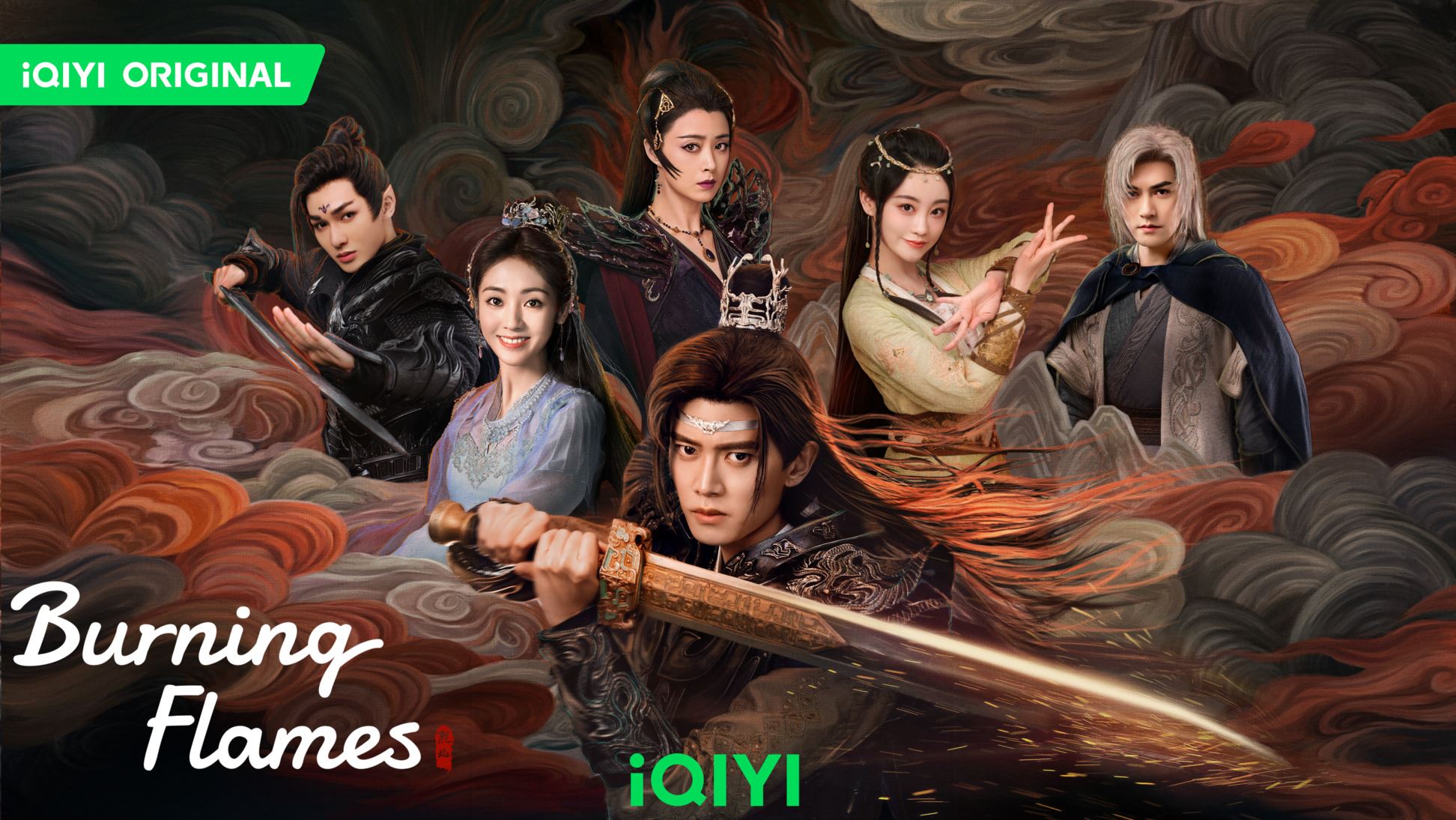 📺陆剧《烈焰》正在热播中❗任嘉伦、邢菲二搭再续前缘🔥