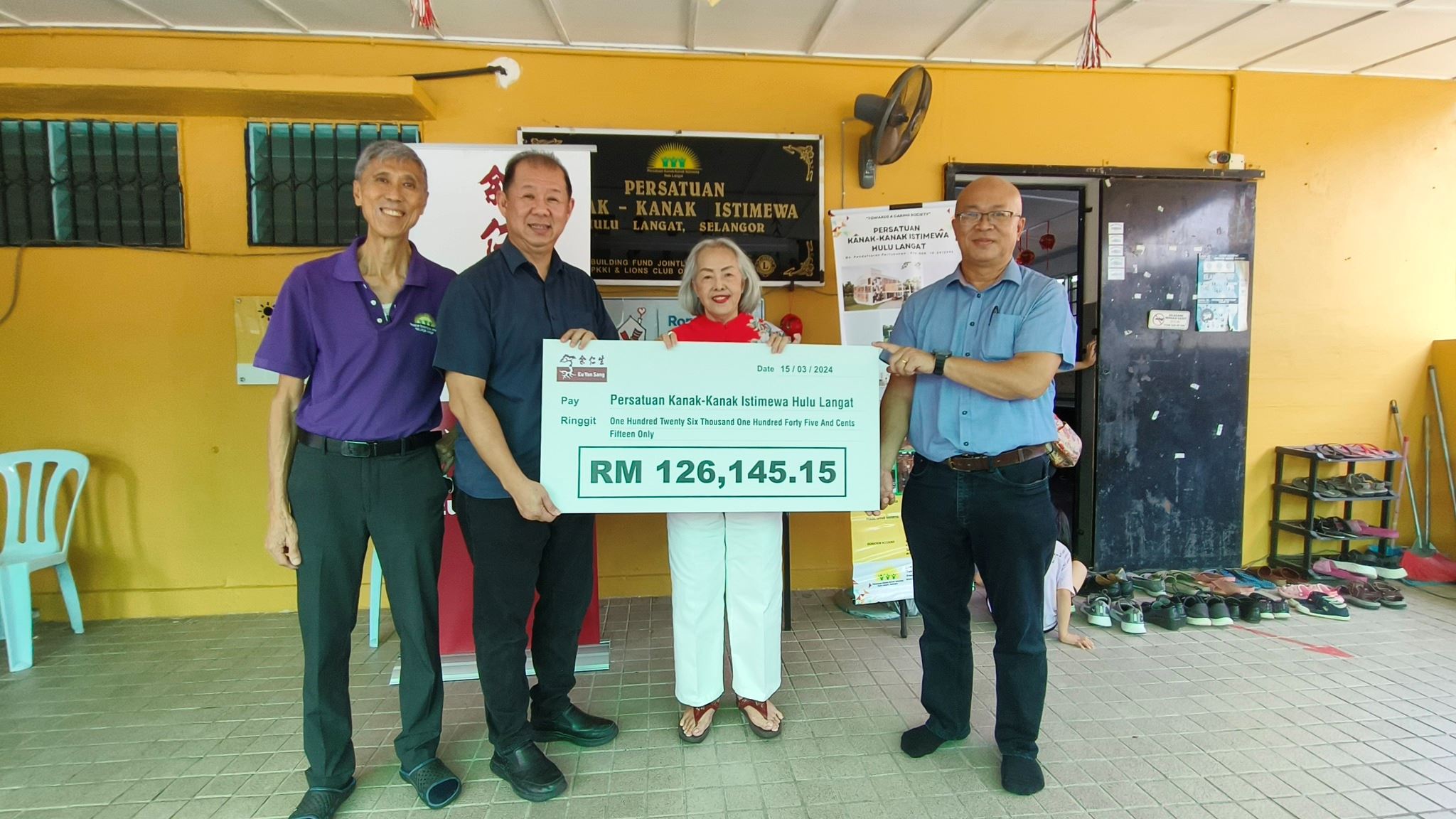 余仁生2024“一桶金”慈善筹款计划❗为《乌鲁冷岳特殊儿童中心》筹逾12万令吉🔥