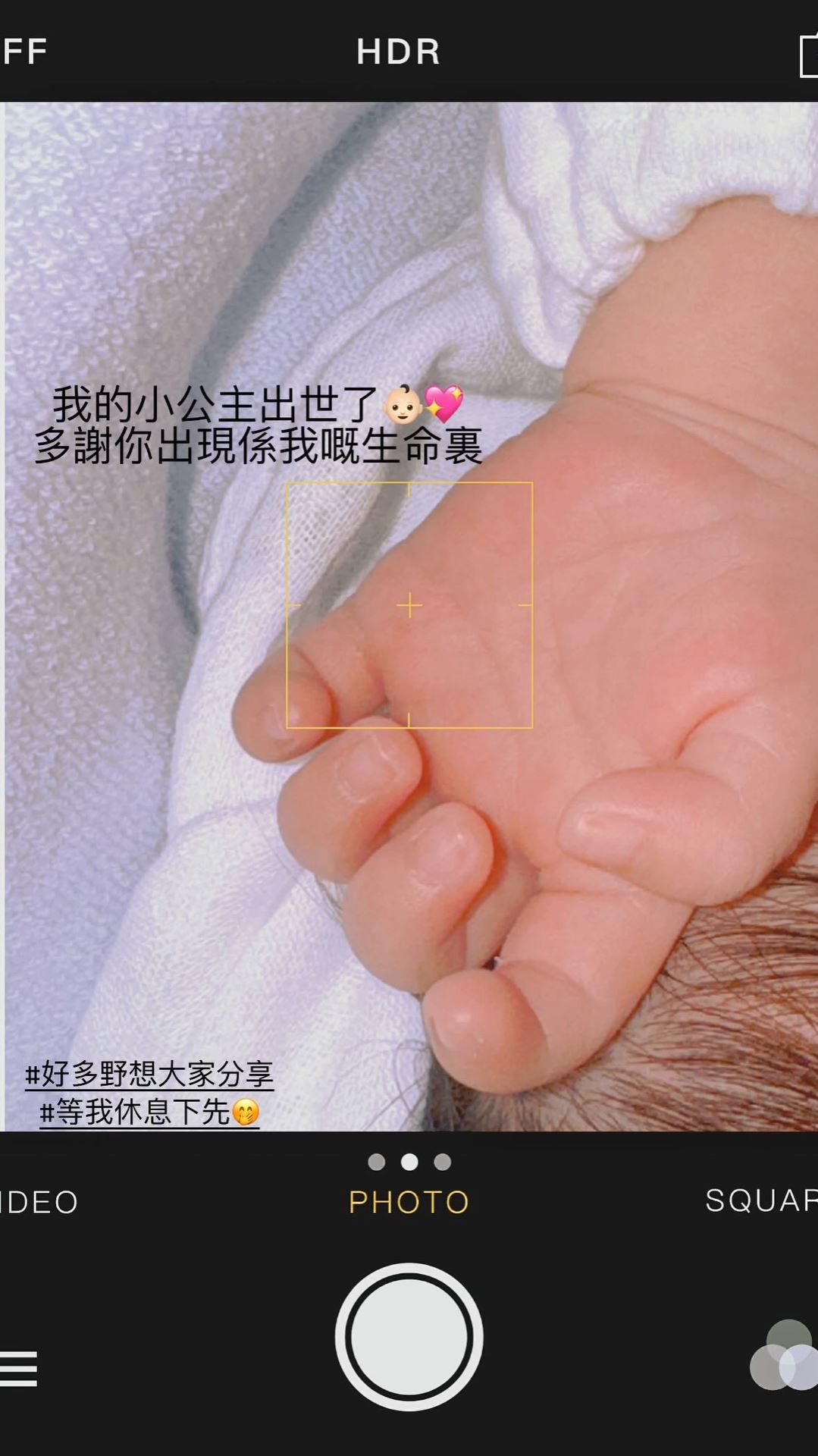 🇭🇰恭喜erica陈嘉慧女儿平安出世❗欢迎小公主来到世上💗