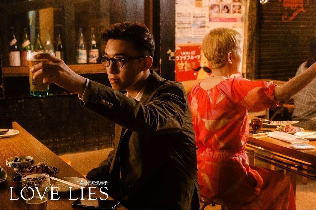 🎬香港爱情诈骗电影《我谈的那场恋爱》❤️由吴君如、mc张天赋主演🔥