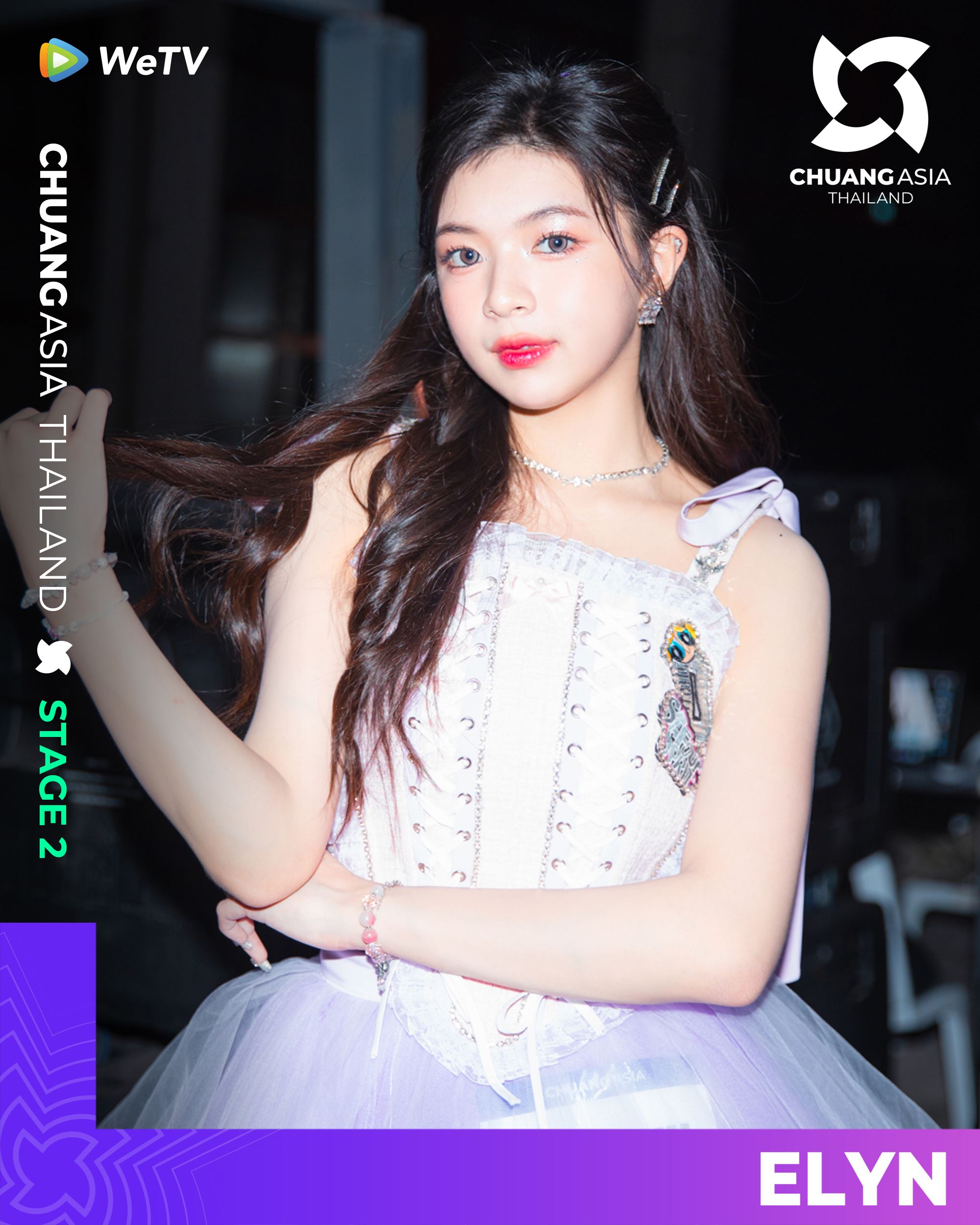 🇹🇭《创造营亚洲》特邀飞行导师助阵❗win、minnie、王子奇将和学员打造惊喜舞台🔥