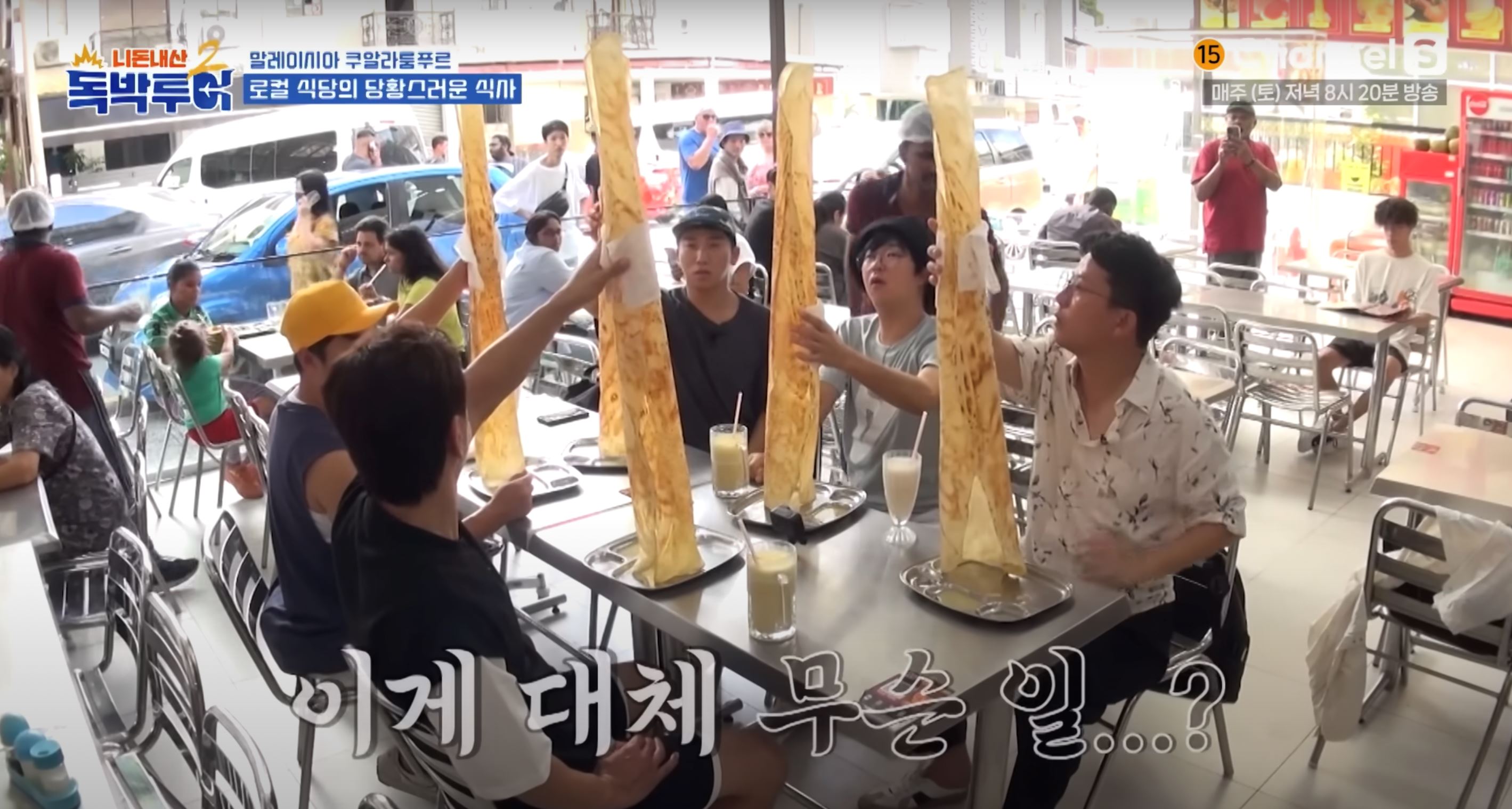 korean celebrities' food adventure in kl: surprised by the height of our roti tisu!