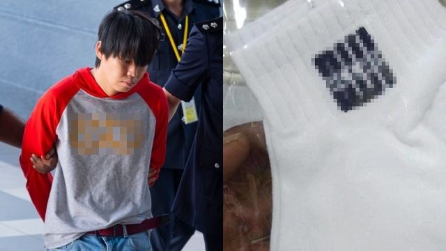 hina islam mengenai isu stoking kalimah allah, lelaki terima hukuman penjara