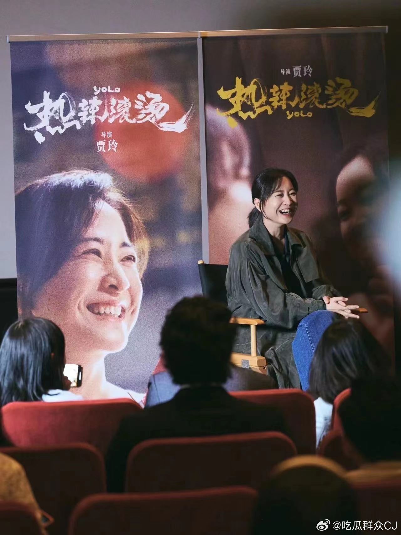 贾玲、吴彦祖同框合照❗电影《热辣滚烫》走向国际🔥