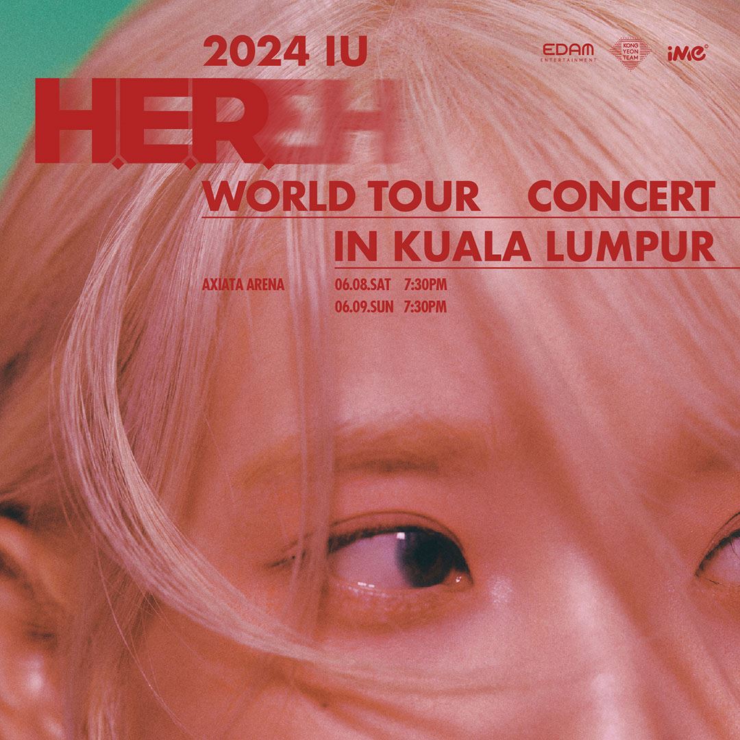 🇰🇷韩国“国民妹妹”iu和金秀贤再次同框合照❗俩人13年友谊依旧不变🔥