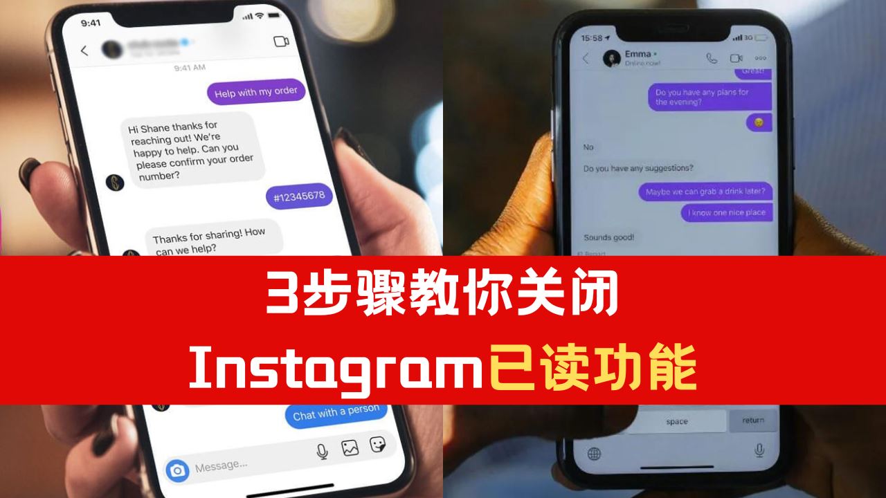 3-instagram.png