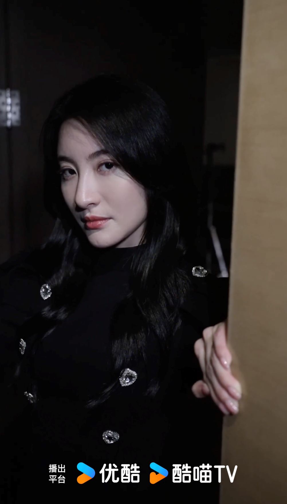 📺tvb《黑色月光》杀青啦❗全员眼神杀演技在线🔥