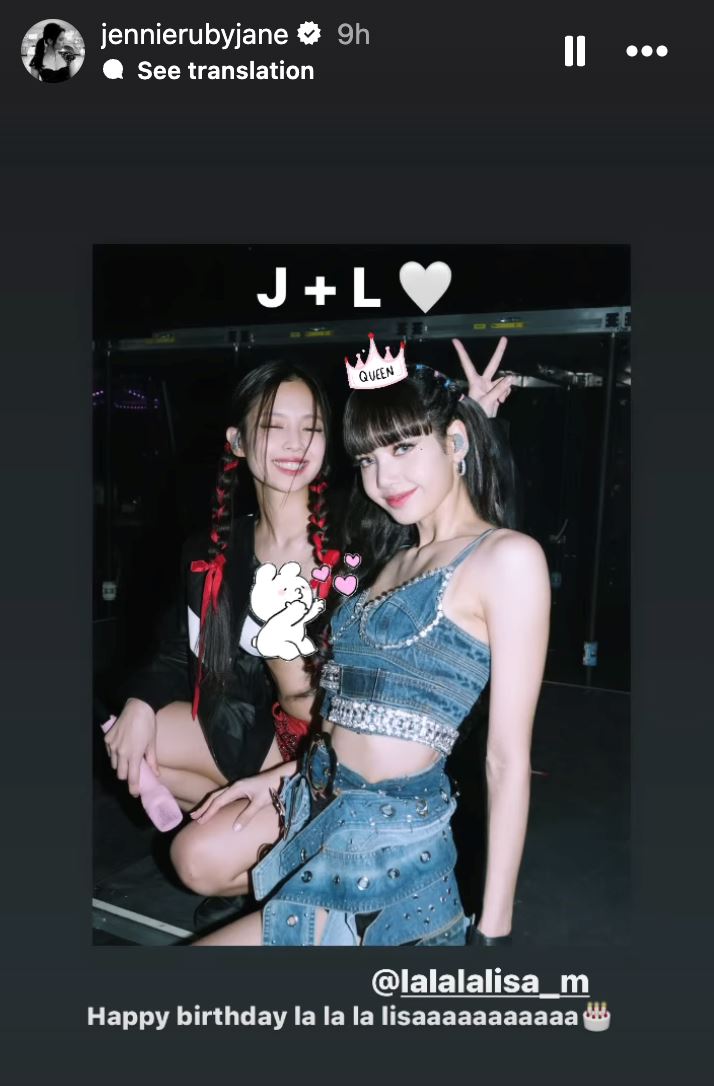 🇰🇷韩国女团blackpink成员lisa迎接27岁生日🎂姐妹们准时送祝福💗