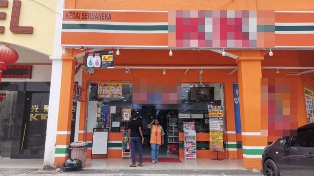 orang awam bengang, lempar bom petrol di kedai serbaneka