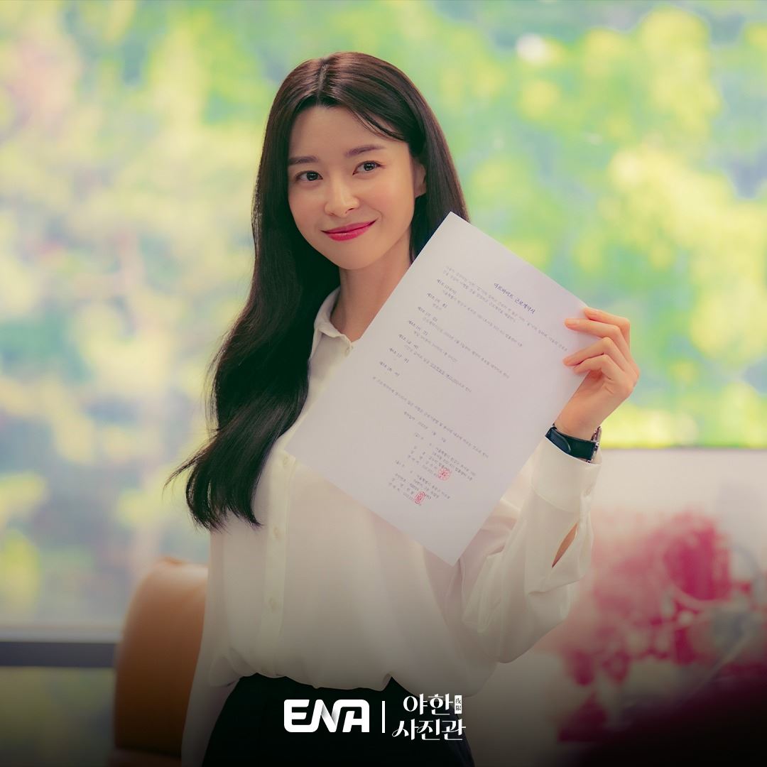 📺韩剧《夜限照相馆》热播中❗帮鬼客拍人生最后一张相片📸