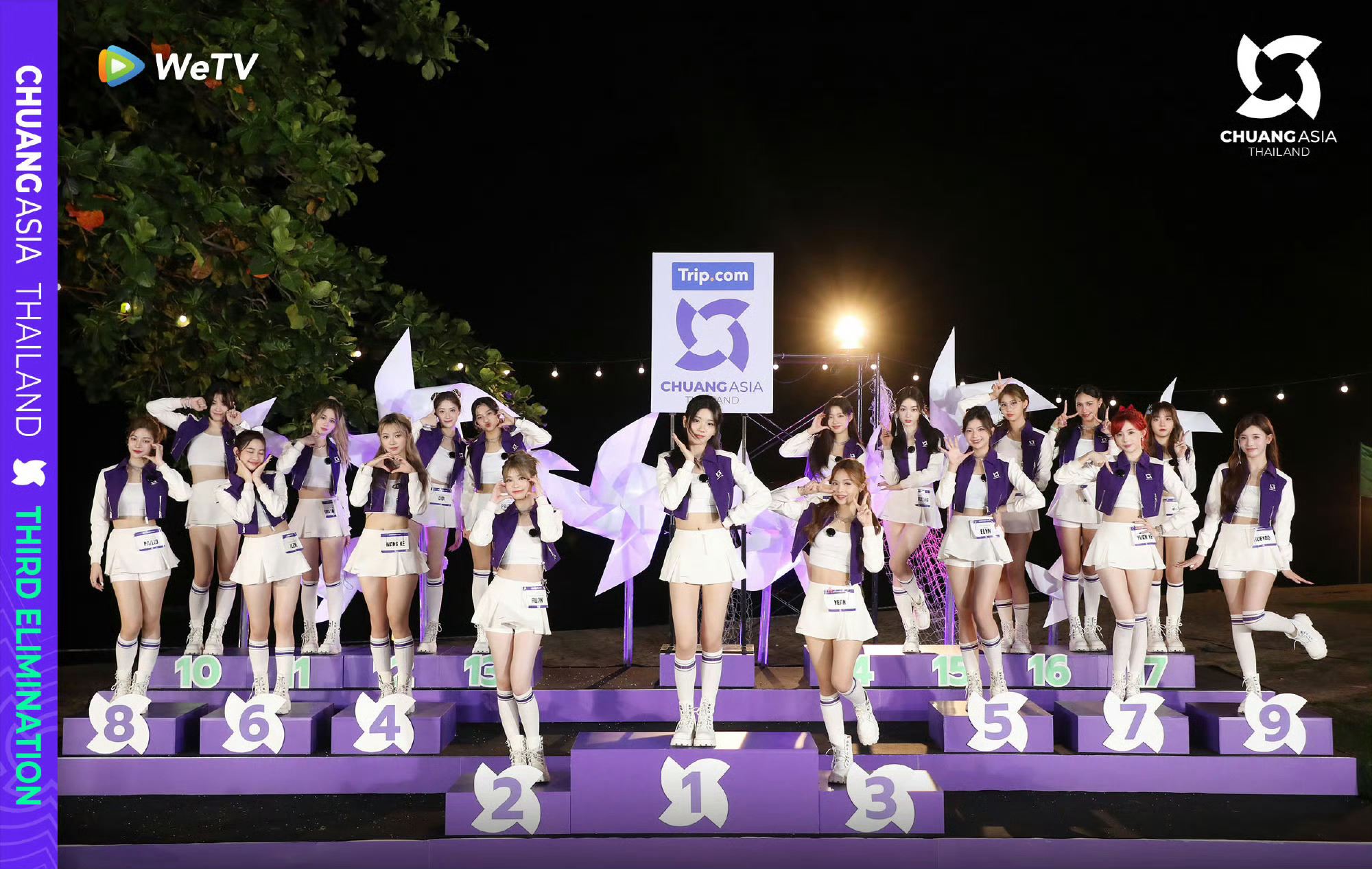 🇹🇭《创造营亚洲》成团夜将在4月6日举行❗究竟谁会正式成团出道呢🤩