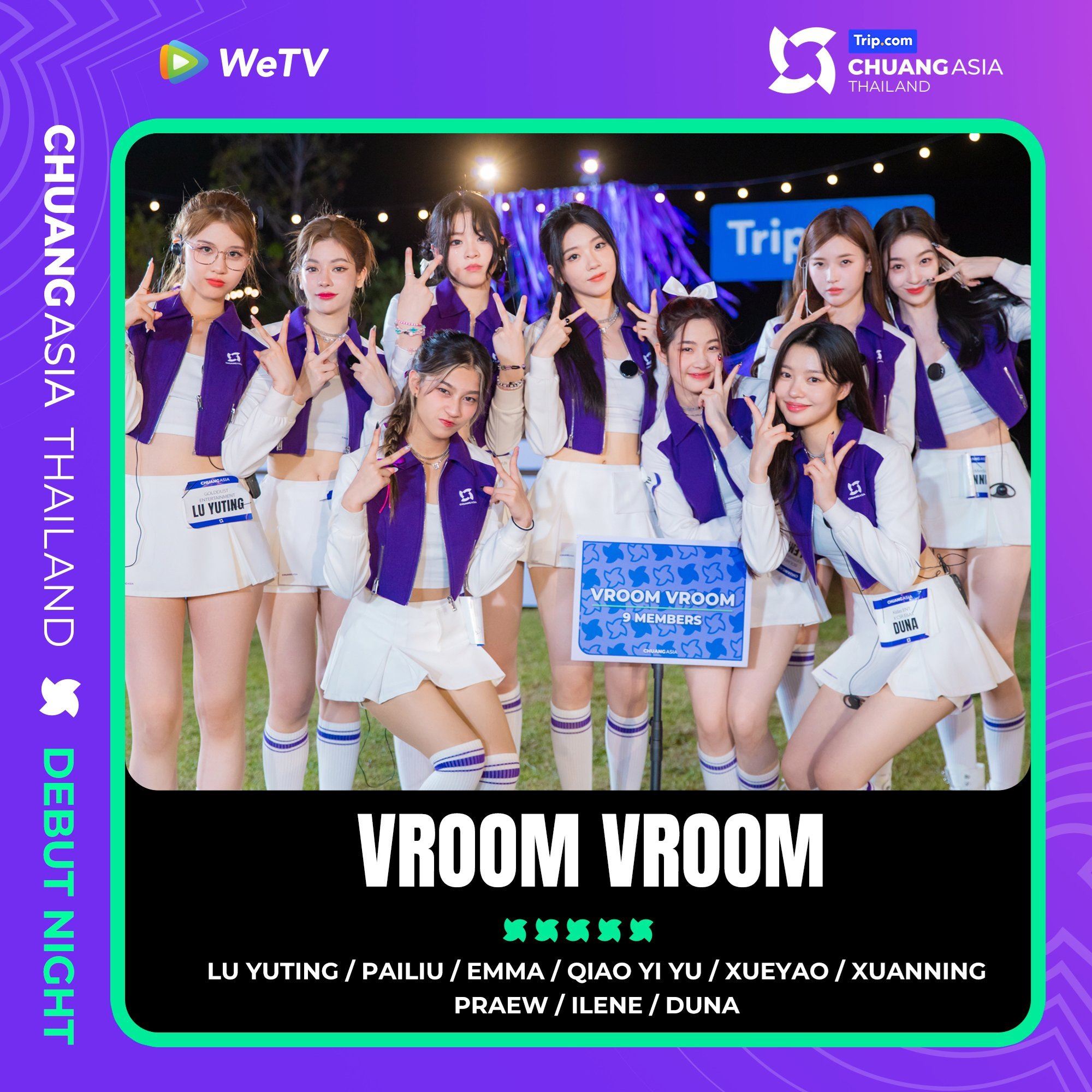 🇹🇭《创造营亚洲》成团夜将在4月6日举行❗究竟谁会正式成团出道呢🤩
