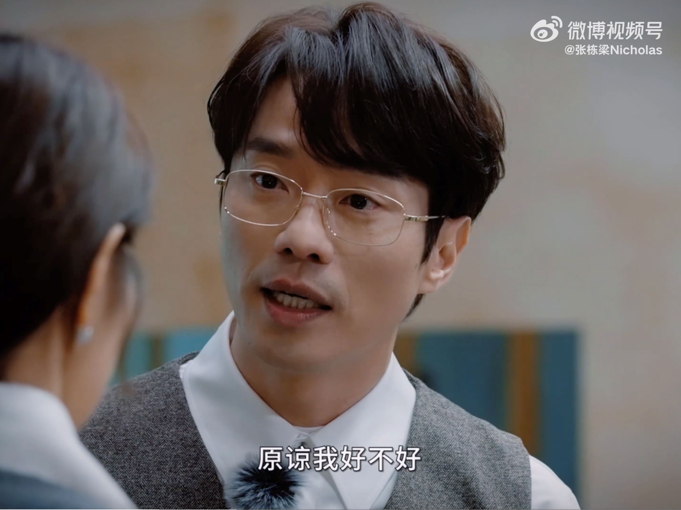 📺《无限超越班》张栋梁挑战变态角色❗眼神情绪到位让人毛骨悚然😱