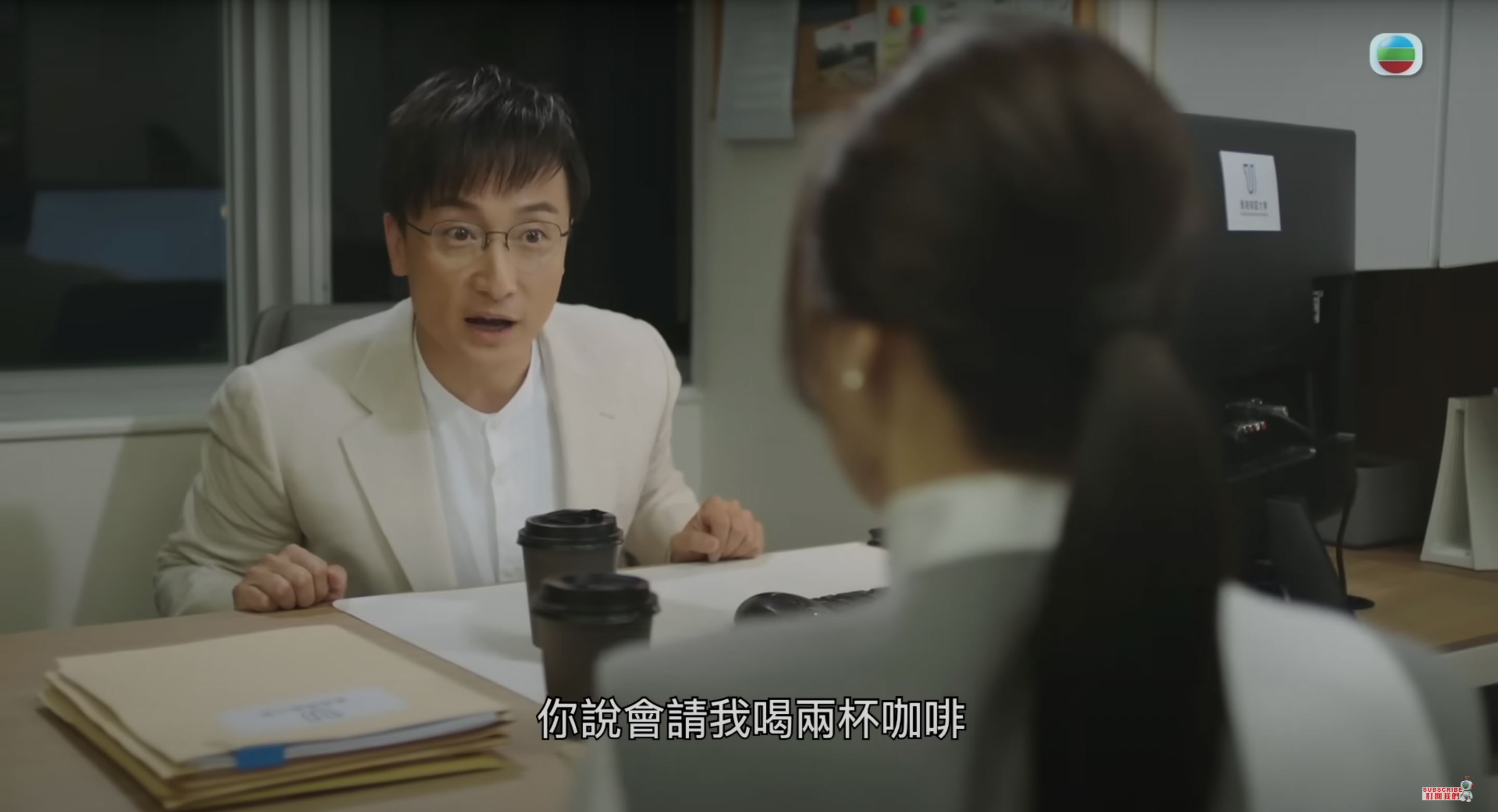 🇭🇰方力申自认与《逆天奇案2》唐冠峰完全相反❗称自己最不正常的地方就是太正常🤣