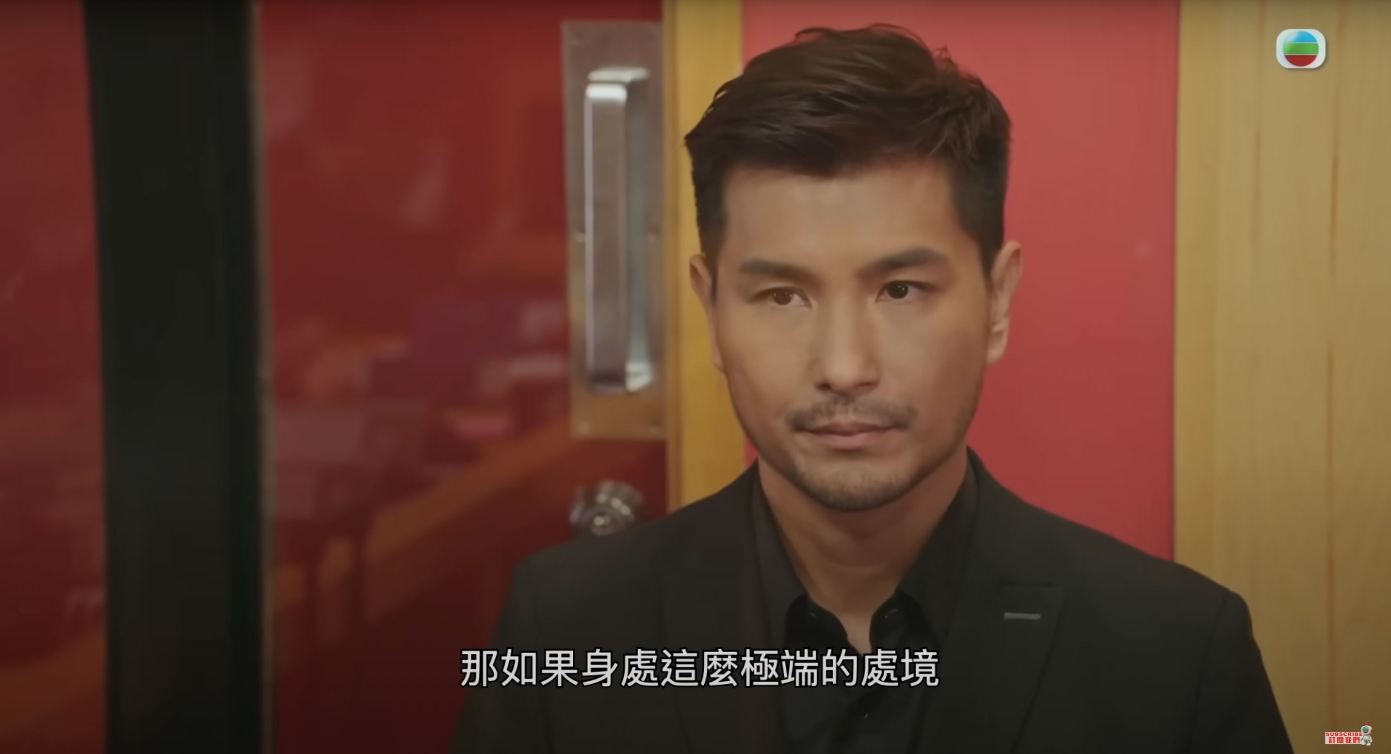 🇭🇰方力申自认与《逆天奇案2》唐冠峰完全相反❗称自己最不正常的地方就是太正常🤣