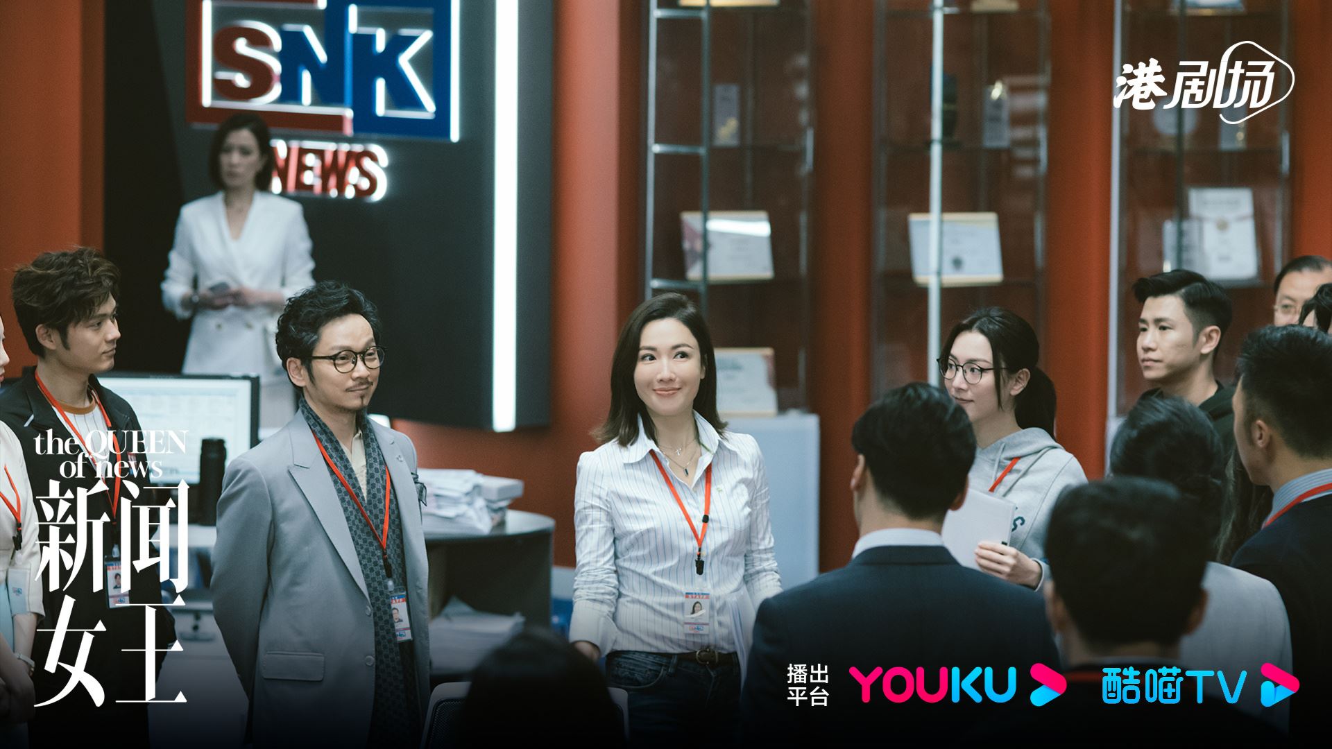 📺tvb《新闻女王2》剧本大纲基本搞定❗新角色麻烦过刘艳、狠过man姐🔥