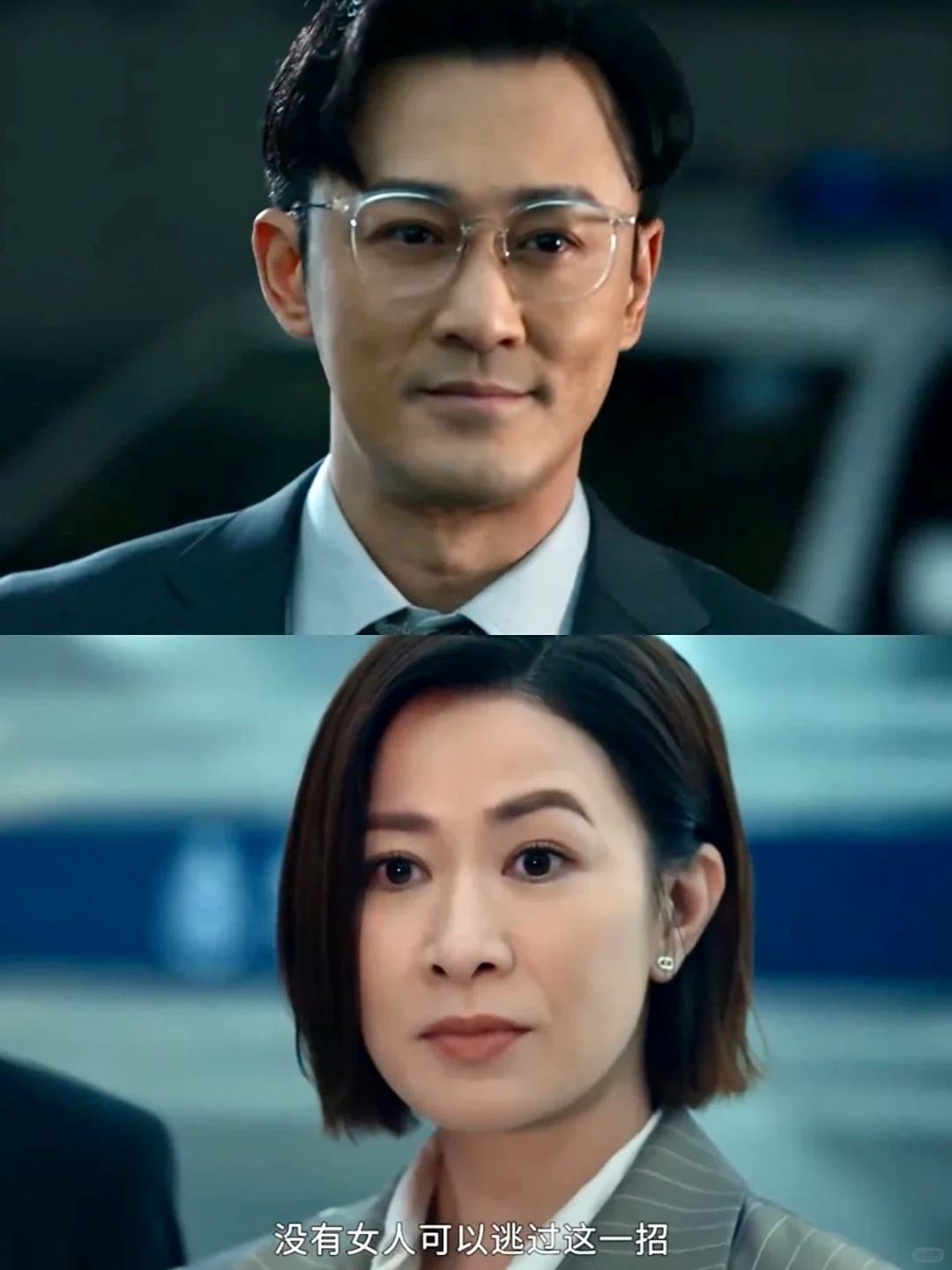 🎞️家族荣耀之继承者定档5月13日啦❗佘诗曼林峰9年后cp再献🔥