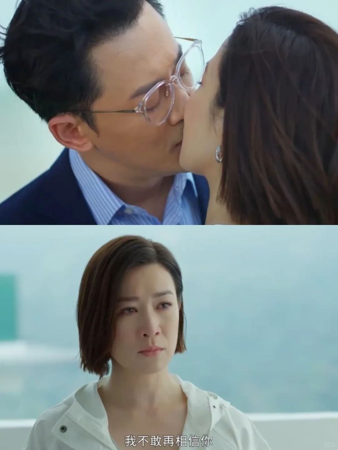 🎞️家族荣耀之继承者定档5月13日啦❗佘诗曼林峰9年后cp再献🔥