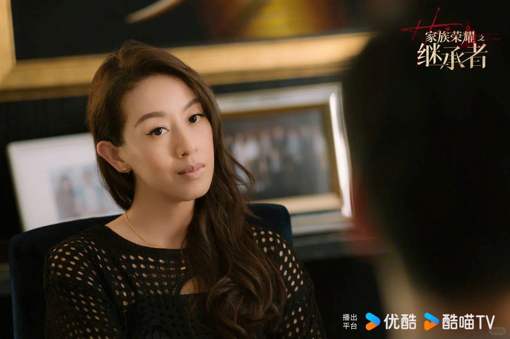 🎞️家族荣耀之继承者定档5月13日啦❗佘诗曼林峰9年后cp再献🔥