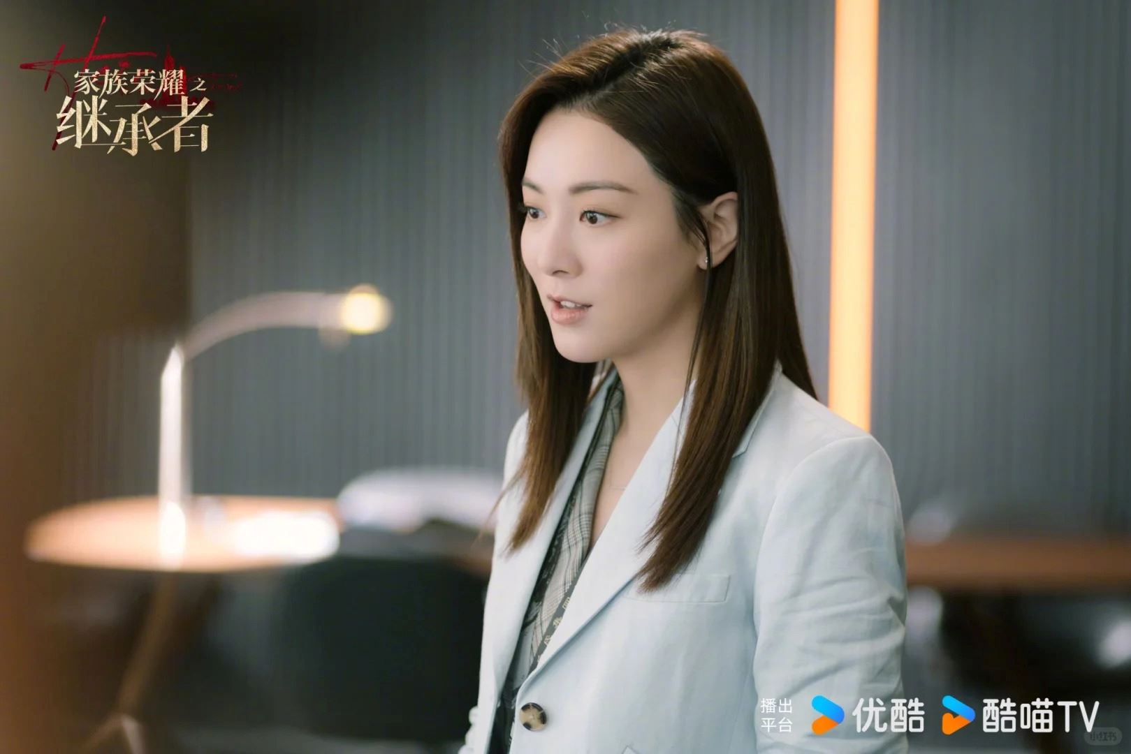 🎞️家族荣耀之继承者定档5月13日啦❗佘诗曼林峰9年后cp再献🔥