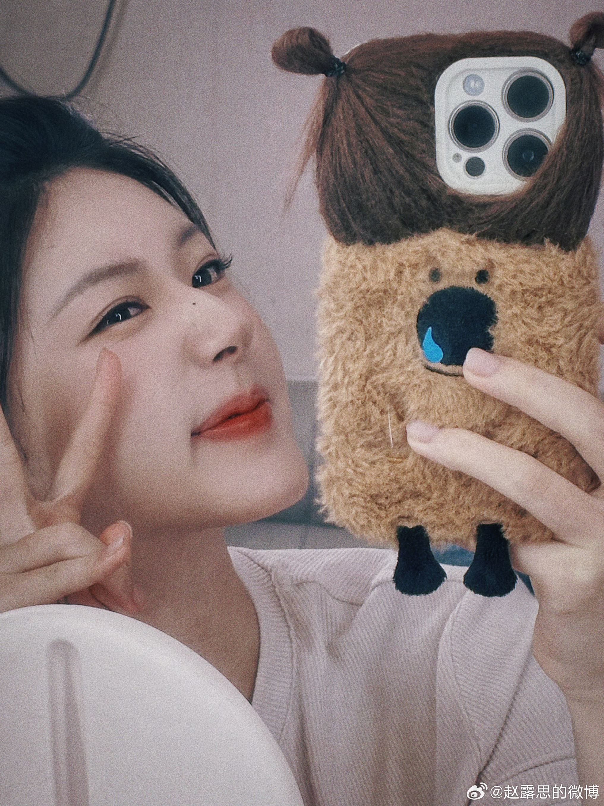 🇨🇳赵露思将担任巴黎奥运会火炬手一员❗将参与第十站奥运圣火的传递🔥